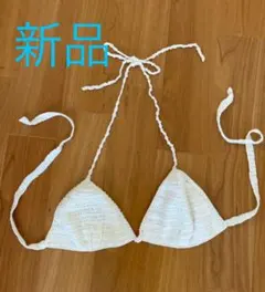 【新品・未使用】ROSE BED ビキニトップ 白のサムネイル