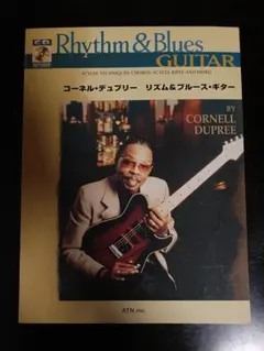 Item thumbnail for item 405edb06-ccec-4b8a-b48a-8b639ad5bb20