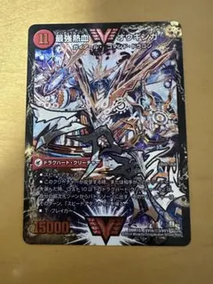 2026年最新】オウギンガ シークレットの人気アイテム - メルカリ