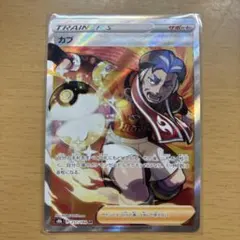 おかゆ様 リクエスト 3点 まとめ商品