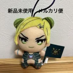 ジョジョ ちみっともぬい 空条徐倫