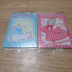 サンリオキャラクターズウエハース12