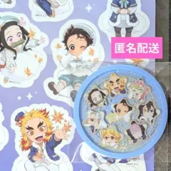 2026年最新】鬼滅の刃 クリスマス コースターの人気アイテム - メルカリ