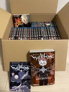 ワールドトリガー　1-28巻 + 公式ファンブック　全巻セット