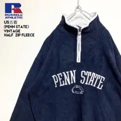 USA古着ラッセルアスレチックPENN STATEハーフジップフリース【n73】