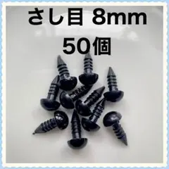 Item thumbnail for item a59d90bd-796e-45e7-8316-7c76e9f51d85