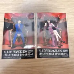 ALL OF EVANGELION 30周年記念展 特典