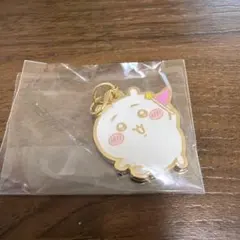 ちいかわパーク　ちいかわ　チャーム　景品