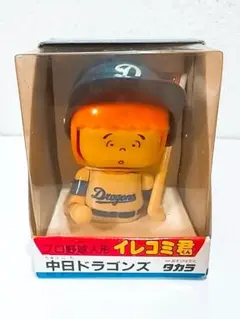 2026年最新】イレコミ君の人気アイテム - メルカリ