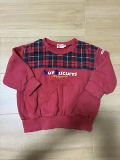 HOT BISCUITS 赤 トレーナー