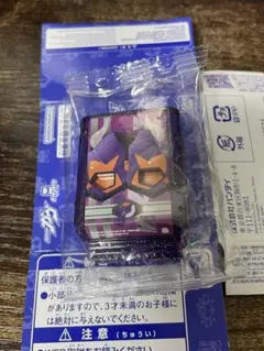 仮面ライダーガヴ　DXレジェンドライダーゴチゾウ05　キラクリアver バッファ