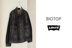 Levi’s® | BIOTOP Exclusive 25SS
