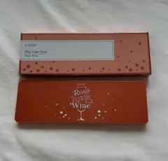 エチュードハウス　プレイカラーアイシャドウ ロゼワイン