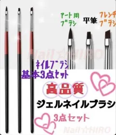 Lulu様 リクエスト 2点 まとめ商品