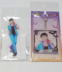 魔入りました！入間くん展 ジャズ アクスタ＆アクキーセット【新品未開封】