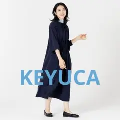KEYUKA【美品】ギャザーマルチウェイワンピース 紺色　ネイビー　Fサイズ