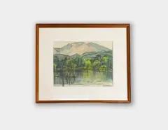 美品　前田光一の素晴らしい木版画「白馬連峰風景」額装　サインとエディション有 美品 前田光一の素晴らしい木版画「白馬連峰風景」額装 サインと