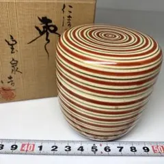 アンティーク 水差し 希少 木製 水差し ユーゴスラビア工芸品 ICO-280 フランスアンティーク 水差し ピッチャー 花器 ホーロー