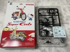 ぽん様 リクエスト 2点 まとめ商品