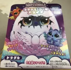 2025年最新】うまれて！ウーモの人気アイテム - メルカリ