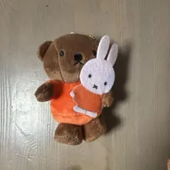 ぬいぐるみ　ボリス　ミッフィー
