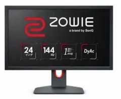 ZOWIE 24インチ ゲーミングモニター 本体