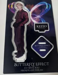 BUTTERFLY EFFECT 木村慧人 アクリルスタンド フォトカ セット
