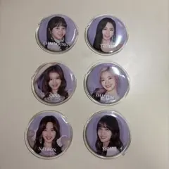 TWICE 缶バッチ まとめ買い