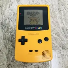 Item thumbnail for item 8394396e-8754-4712-a9d5-36e5fc351bac