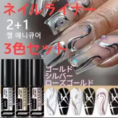 2026年最新】マニキュア まとめ売りの人気アイテム - メルカリ