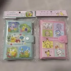 【バラ売り可】ポケモン シールバインダー 2個セット