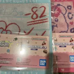 可哀想に 一番くじ んぽちゃむ おぱんちゅ Ｆ賞