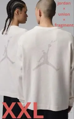 Jordan x Union x Fragment Thermal XXL