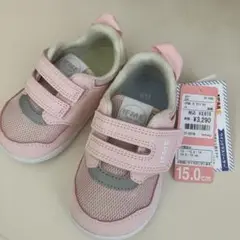【新品タグ付】イフミー15cm