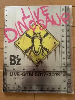 B'z LIVE-GYM 2017-2018 DINOSAUR DVD - メルカリ