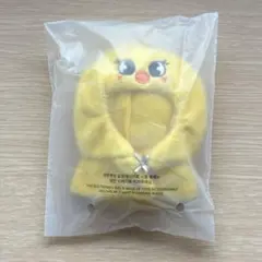 SKZOO 10CM PLUSH OUTFIT【BbokAri】フィリックス