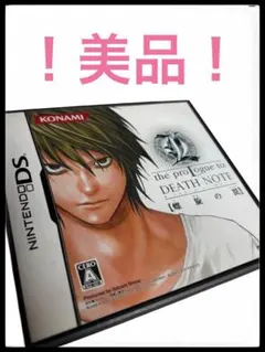 Item thumbnail for item b1dc3f72-8618-48e4-a695-9cf97b485969