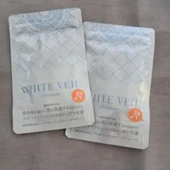 WHITE VEIL Premium 3袋セット - メルカリ
