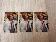 松田迅　ウィンマジ　トレカ　3枚セット