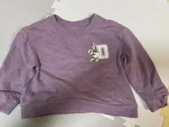 Item thumbnail for item 963e92a1-4d66-4b09-9877-2a6e69486000