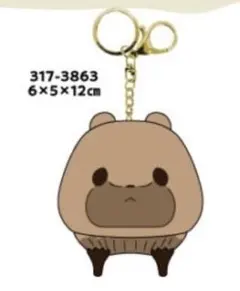 2025年最新】たぬきちの人気アイテム - メルカリ