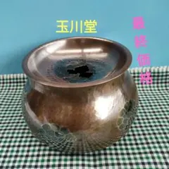 2025年最新】建水 玉川堂の人気アイテム - メルカリ