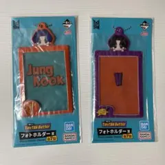 V＆グク］ BTS 1番くじ　TinyTan フォトホルダーセット