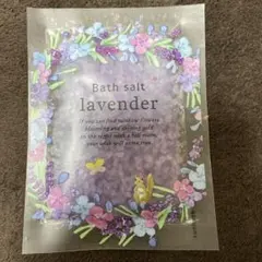 SUNHERB バスソルト ラベンダーの香り 35g 入浴剤のサムネイル