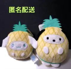 フルーツ着ぐるみマスコット　〜パイン〜　2種