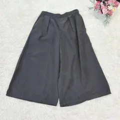 Item thumbnail for item 425612e1-a374-40e2-9bc5-6c65f52da74c