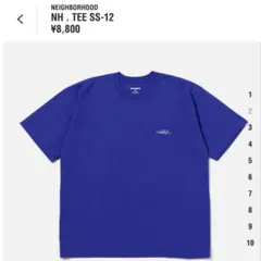 Item thumbnail for item 4442508a-4319-4d7b-8071-626c479bf3ee