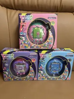 たまごっちパラダイス 3種セット ブルーウォーター パープルスカイ ピンクランド