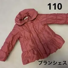 ブランシェス　中綿入りコート