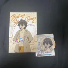 Item thumbnail for item 1e03823f-5e3b-43af-b31e-dd8288192dbe